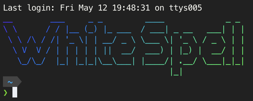 terminal-motd-result.png